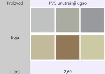 LAJ PVC UNUT.205 BEŽ