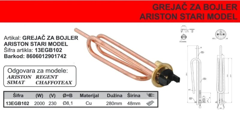 GREJAČ BOJLERA ARISTON 2000WSM